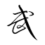 wuxiaworld